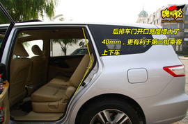 2009款广汽本田奥德赛试驾