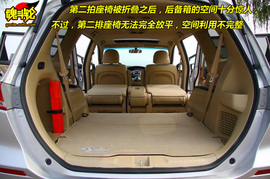 2009款广汽本田奥德赛试驾