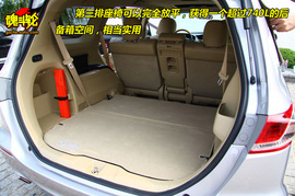 2009款广汽本田奥德赛试驾