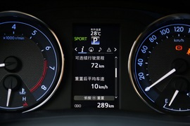 2014款丰田全新卡罗拉试驾