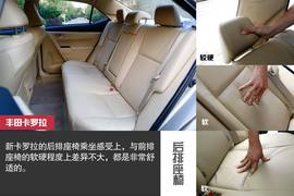 2014款丰田全新卡罗拉试驾