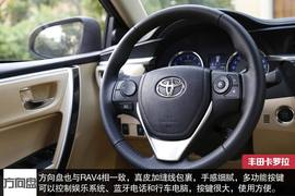 2014款丰田全新卡罗拉试驾