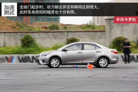 2014款丰田全新卡罗拉试驾