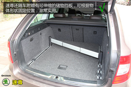 购车必看!速尊LK限量版实用性深度体验