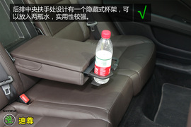 购车必看!速尊LK限量版实用性深度体验