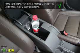 购车必看!速尊LK限量版实用性深度体验