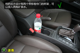购车必看!速尊LK限量版实用性深度体验