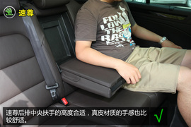 购车必看!速尊LK限量版实用性深度体验
