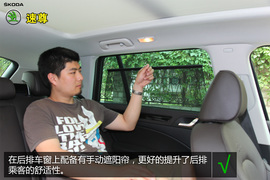 购车必看!速尊LK限量版实用性深度体验