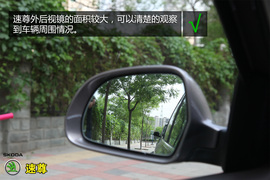 购车必看!速尊LK限量版实用性深度体验