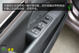 购车必看!速尊LK限量版实用性深度体验