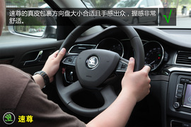 购车必看!速尊LK限量版实用性深度体验