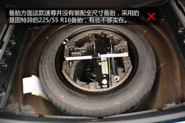购车必看!速尊LK限量版实用性深度体验