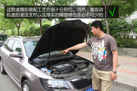 购车必看!速尊LK限量版实用性深度体验