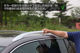 购车必看!速尊LK限量版实用性深度体验
