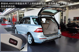 2014款雷克萨斯GX400试驾