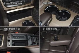 2014款Jeep大切诺基3.0L