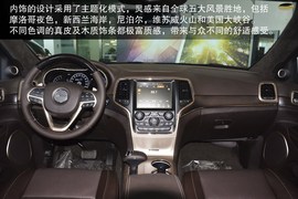 2014款Jeep大切诺基3.0L