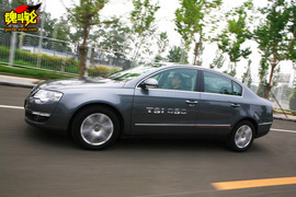 迈腾2.0TSI