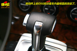 迈腾2.0TSI