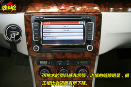 迈腾2.0TSI