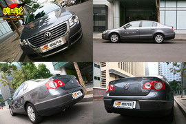 迈腾2.0TSI