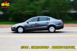迈腾2.0TSI