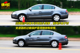 迈腾2.0TSI