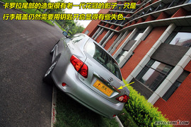 2009款丰田卡罗拉1.8