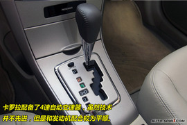 2009款丰田卡罗拉1.8