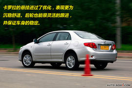 2009款丰田卡罗拉1.8
