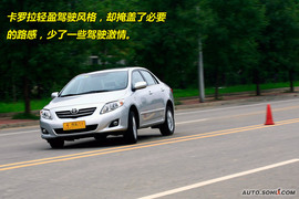 2009款丰田卡罗拉1.8