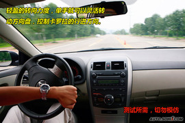 2009款丰田卡罗拉1.8
