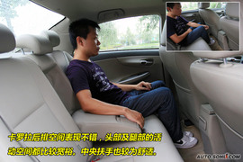 2009款丰田卡罗拉1.8