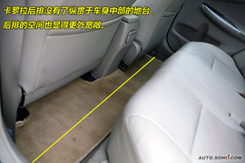 2009款丰田卡罗拉1.8