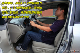 2009款丰田卡罗拉1.8