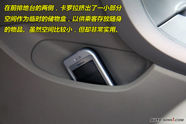 2009款丰田卡罗拉1.8