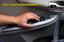 2009款丰田卡罗拉1.8