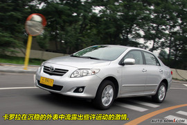 2009款丰田卡罗拉1.8