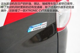 静态实拍郑州日产NV200