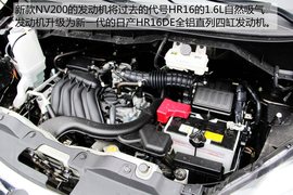 静态实拍郑州日产NV200