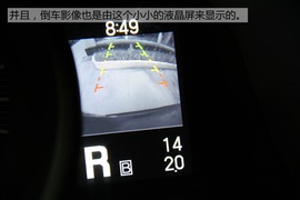 静态实拍郑州日产NV200