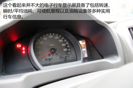 静态实拍郑州日产NV200
