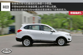 2014款奇瑞瑞虎5