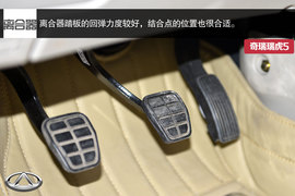 2014款奇瑞瑞虎5