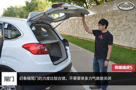 2014款奇瑞瑞虎5