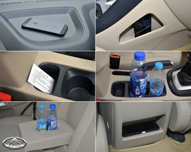 2014款奇瑞瑞虎5