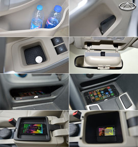 2014款奇瑞瑞虎5