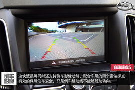 2014款奇瑞瑞虎5