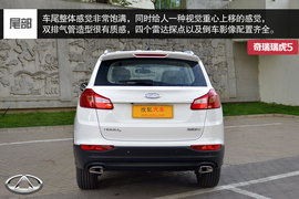 2014款奇瑞瑞虎5